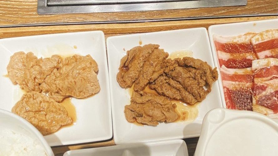 【焼肉ライク 新橋本店】（＠港区・新橋）大豆でできた”大替肉”『NEXTカルビ・NEXTハラミ』のお味は？