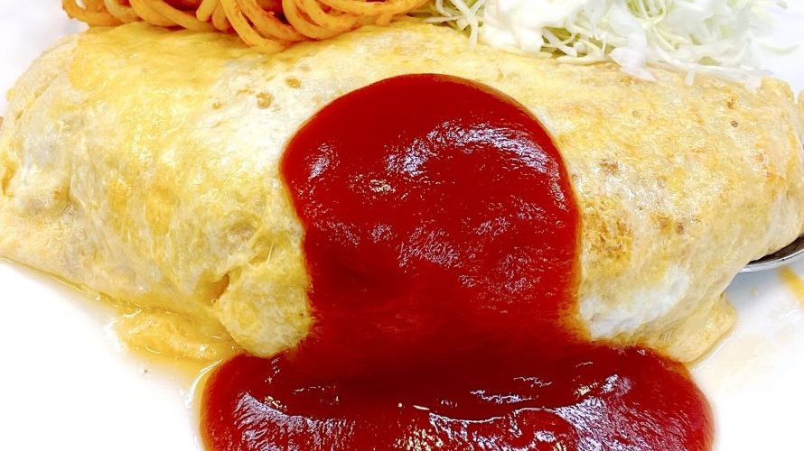 【むさしや】（＠港区・新橋）ニュー新橋ビル内のバター香る珠玉のオムライス