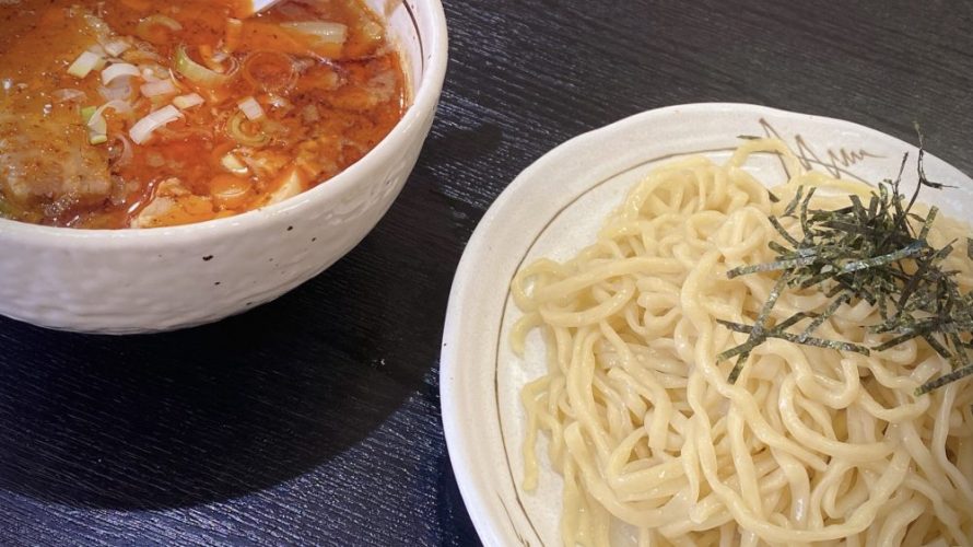 【桃天花（トウテンカ）】（＠荒川区・三河島_日暮里）絶品”坦々つけ麺”の隠れた名店