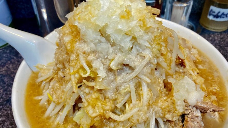 【らうめん さぶ郎】（＠港区・新橋）二郎系初めてでも安心・新橋の優しい二郎系