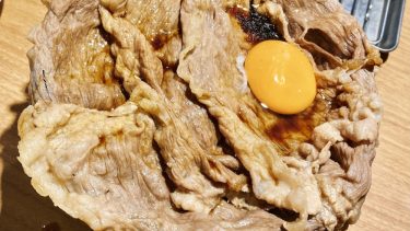 サヨナラ岡むら屋2021年11月5日に新橋店が閉店【岡むら屋】（＠港区・新橋）