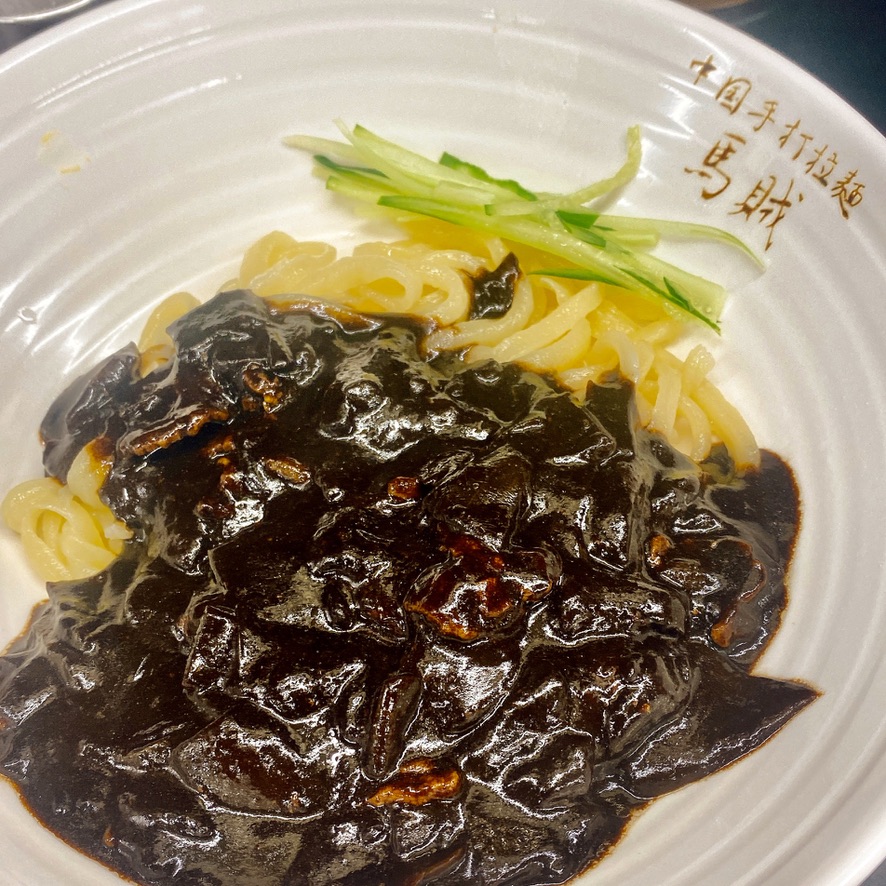 馬賊 荒川区 日暮里 日暮里駅前の超人気手打ち麺 馬賊 お勧めメニュー紹介 東京下町 ひとり飯