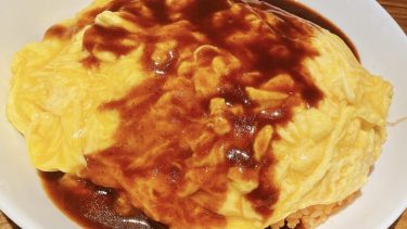 【キッチン ハレヤ】(@港区・浜松町_大門)格安オムライスが人気の大門の洋食屋