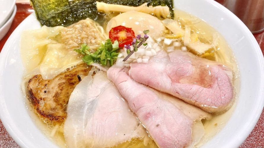 大阪梅田・中津｜　常に進化を続ける高級厳選素材利用のモダンラーメン「麦と麺助」