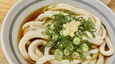 極太＆ずっしりとした歯応えの硬麺　ランチは行列必死の浜松町・大門のうどん百名店「自家製さぬきうどんと肉 甚三」