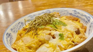 西日暮里・千駄木「稲毛屋」”五代目 古今亭志ん生”が愛した親子丼やうな丼が楽しめるお得なランチメニュー