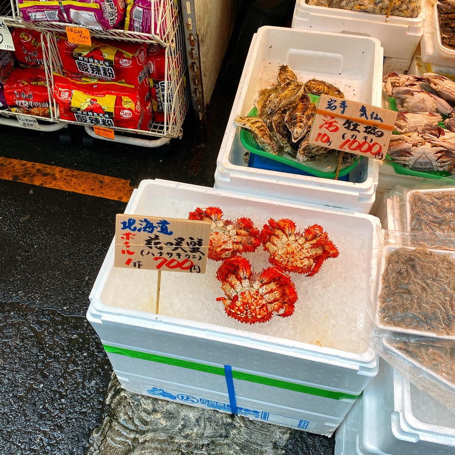 夏が旬 北海道で水揚げされるレアな蟹 花咲ガニ は実際どんな味なのか人生で初めて食べてみた 東京下町 ひとり飯