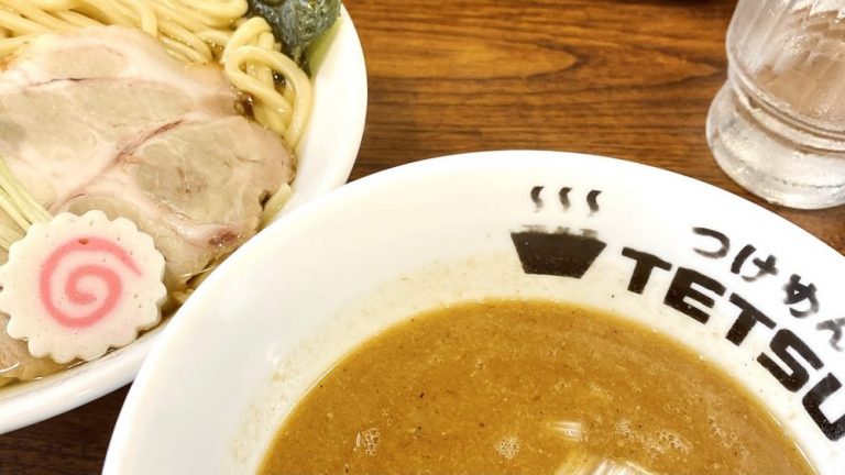 Tetsu つけ麺 つけめんTETSU 阪急三番街店