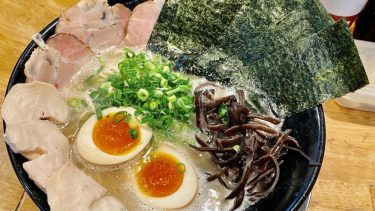 【博多一瑞亭（はかたいっすいてい）】（＠港区・田町_三田）九州出身者も唸らす本格自家製スープの豚骨ラーメン