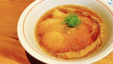 【トイ・ボックス】（＠荒川区・三ノ輪橋_南千住）ビブグルマン常連のラーメン屋さん「醤油/塩/味噌」の全3種類のスープを食べ比べ