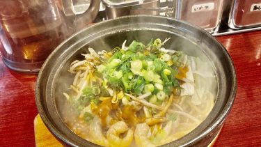 【油やきそば専門店 りょう】（＠港区・大門_浜松町）石焼鍋でいただく熱々絶品”焼きそば”
