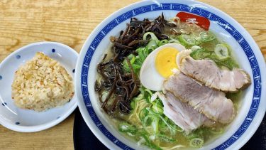 新橋駅徒歩5分圏内「深夜営業あり」の”旨い”ラーメン店・ジャンル別・厳選７軒！