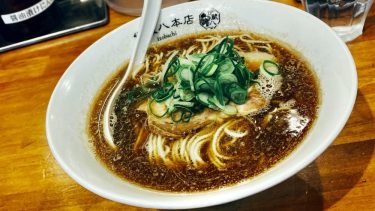 【伊蔵八本店】（＠荒川区・西日暮里）本当に旨い”中華そば”の名店