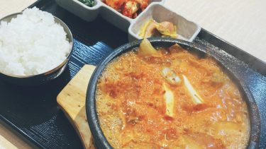 【炭火焼肉・韓国料理 釜山屋】(@荒川区・三河島_日暮里)サムギョプサルの美味しいお店のランチメニュー紹介