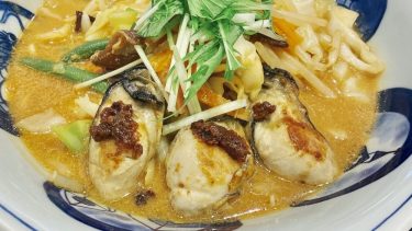 【かきちゃんぽん 2022＠リンガーハット】冬の定番”かきちゃんぽん”は美味しいのか？初めて食べてみた　