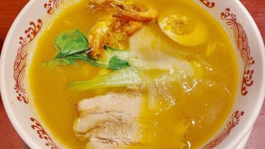 【バーミヤン｜ふかひれと海老の濃厚蟹みそラーメン】2022年 年末年始限定　超豪華素材ラーメンを頂きました