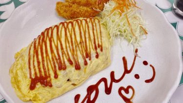 【三好弥|MIYOSHIYA】(@港区・大門_浜松町)お得なランチタイムがオススメの老舗洋食