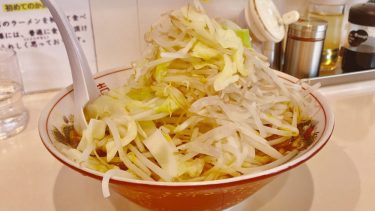 【麺屋 ぶんすけ】（＠台東区・浅草）中華そばの聖地”浅草”で、もしもガッツリ二郎系が食べたくなったら