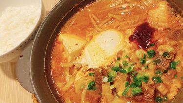 【ガスト｜牛チゲ（半玉うどん入り）】ピリ辛好きな方にオススメ　柔らか牛肉が美味しい”チゲうどん”