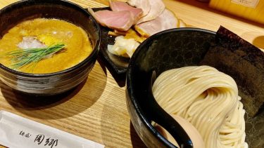 【周郷（すごう）】（＠港区・新橋）濃厚魚介”つけ麺”の完成系