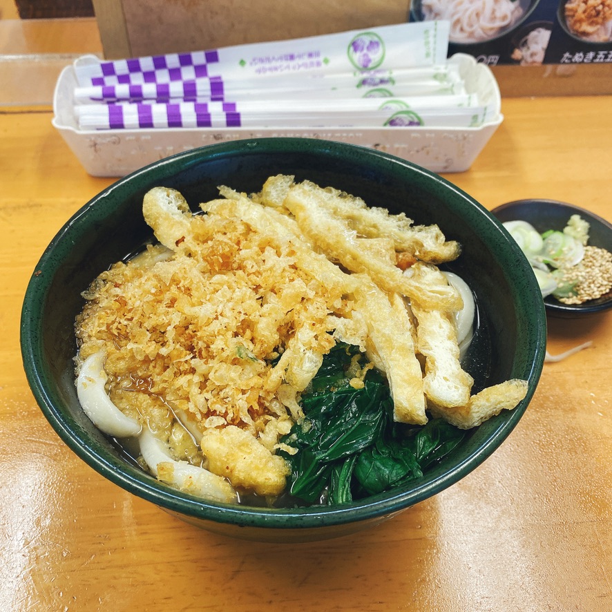 【関西風手打うどん いらっしゃい】（＠台東区・鶯谷）自分史上最硬のコシを持つ乱切り・手打ち”うどん”│東京下町・ひとり飯