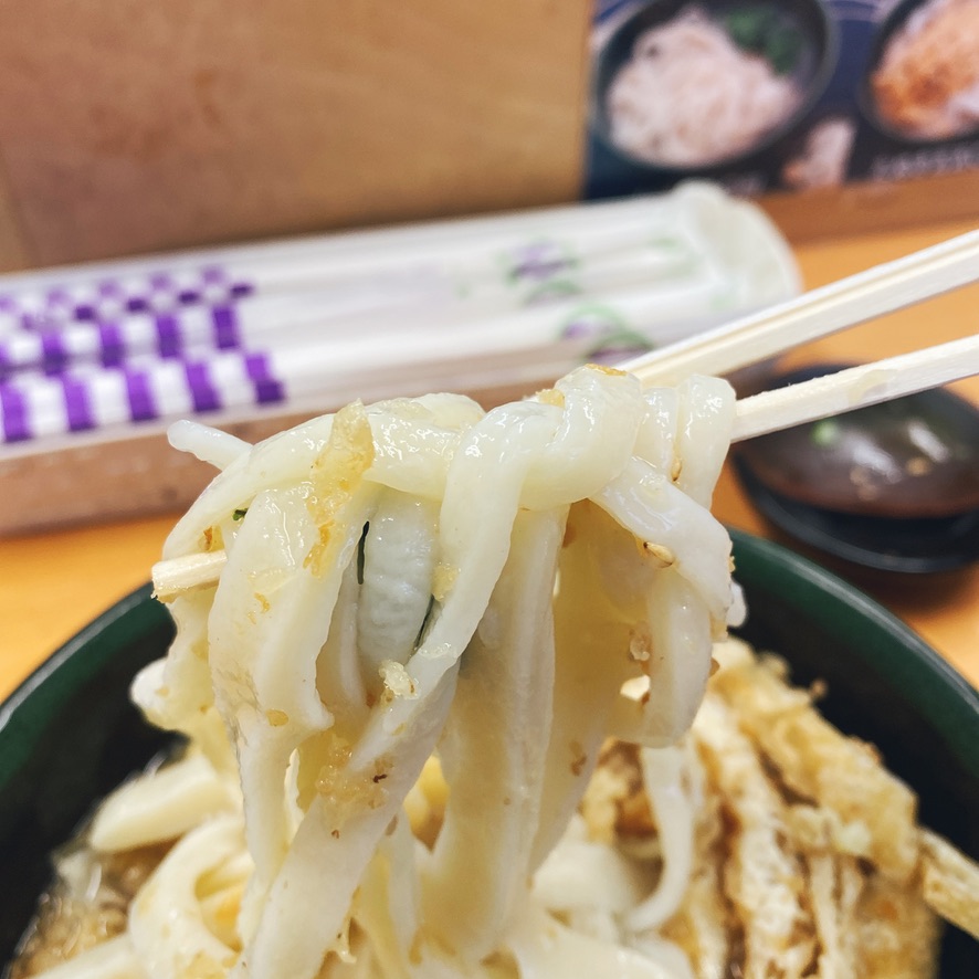 【関西風手打うどん いらっしゃい】（＠台東区・鶯谷）自分史上最硬のコシを持つ乱切り・手打ち”うどん”│東京下町・ひとり飯