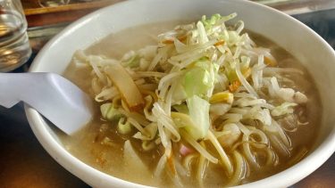 【松ちゃん】（＠荒川区・西日暮里）一見入りづらい 隠れ家的な落ち着くラーメン店