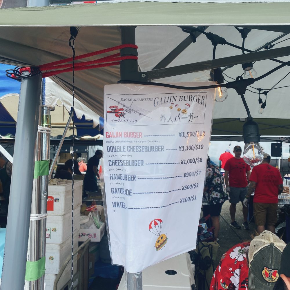 横田基地日米友好祭｜2023】米軍基地内で食べられるオススメ本格派