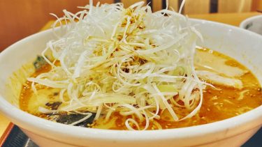 【日高屋｜おすすめラーメンTOP３（2023年度版）】日高屋のラーメンメニューを全部食べた筆者がオススメするラーメン