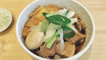 【肉蕎麦 むね 町屋店】（＠荒川区・町屋）2022年9月オープン 極太のお蕎麦とお肉のガッツリ系