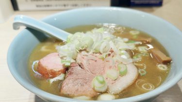 【まるえ中華そば】（＠豊島区_巣鴨）巣鴨エリア人気No1の絶品中華そば