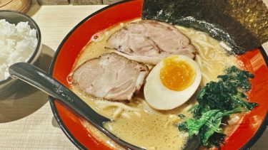 【とんこつ 昇（SYOU）】（＠荒川区・日暮里）2023年9月29日オープン 日暮里駅直結の”家系ラーメン”