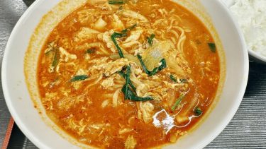 【日高屋・チゲ味噌ラーメン｜2023～2024年】2023年11月24日（金） 今年も「チゲ味噌ラーメン」の季節がやって来ました