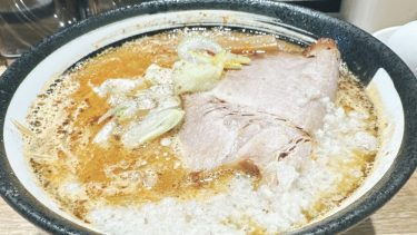 【浅草 熟成味噌らーめん のりあき･美々】（＠台東区・浅草）浅草でオススメの味噌ラーメンの専門店