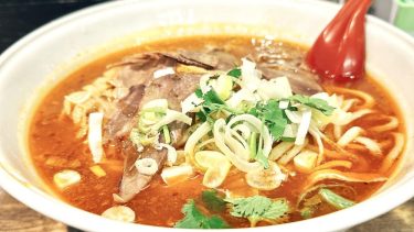 【牛魔王】（＠台東区・上野）手打ち麺のハイボリュームラーメン”牛魔王牛肉ラーメン”
