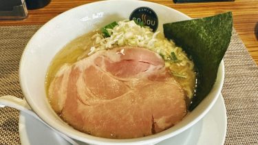 【RAMEN GOSSOU(ラーメン ゴッソウ) 新橋店】(@港区・新橋)ランチのみ営業・ゆったりと洒落た店内で楽しむ濃厚魚介ラーメン