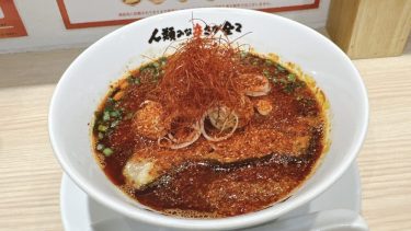 【人類みな辛さが全て】（＠練馬区・練馬）「50」の”レベルOVER”を食べて死にかけた話