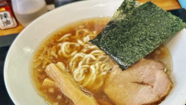 【藤】（＠荒川区_三河島・日暮里）小麦の”本当の味”が体感できる”麺が旨い”ラーメンは如何でしょうか？