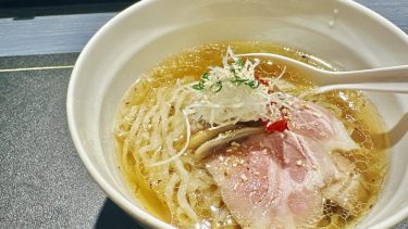 【Craft Ramen BiT（クラフトラーメンビット）】（＠台東区・入谷）唯一無二のコンソメ味のスープ 「コンソメラーメン」