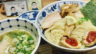 【Nii】(@豊島区・大塚)高級食材をふんだんに使った「のどぐろとフグのスペシャルつけ麺」