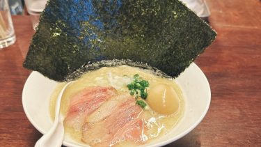 【ラーメンバル ゆきかげ】（＠文京区_根津）谷根千でゆったりと一杯引っ掛けながらラーメンでも如何でしょうか？