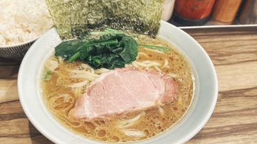 【麺屋 庄太 練馬本店】（＠練馬区_練馬）羽釜で造る 他では出せないスープの家系ラーメン