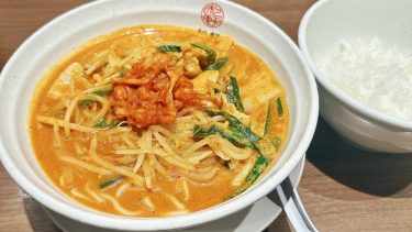 【松軒中華食堂｜キムチチゲラーメン】日高屋の「チゲ味噌ラーメン」とどっちが旨い？松屋の中華業態店が放つ新作「キムチチゲラーメン」