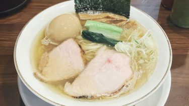 【らーめん3000】（＠豊島区_駒込）朝9時-午後2時営業！貝出汁溢れる至極の塩らーめん